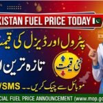 Petrol and Diesel Price in Pakistan Today