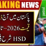 Diesel Price in Pakistan Today