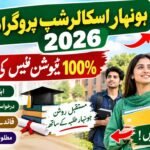 Honhaar Scholarship Program 2026