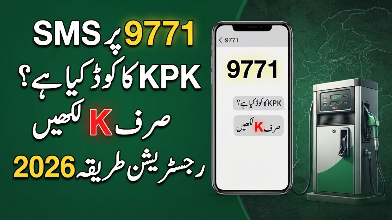 KPK Province Code for 9771 SMS