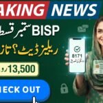 BISP September Qist 2026