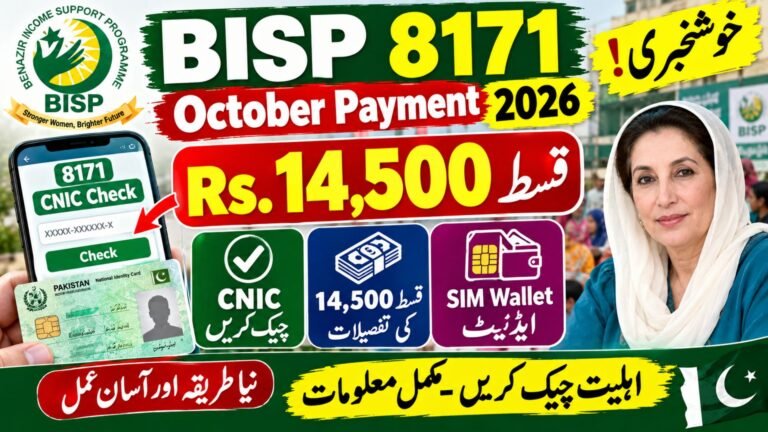 BISP 8171 October Payment