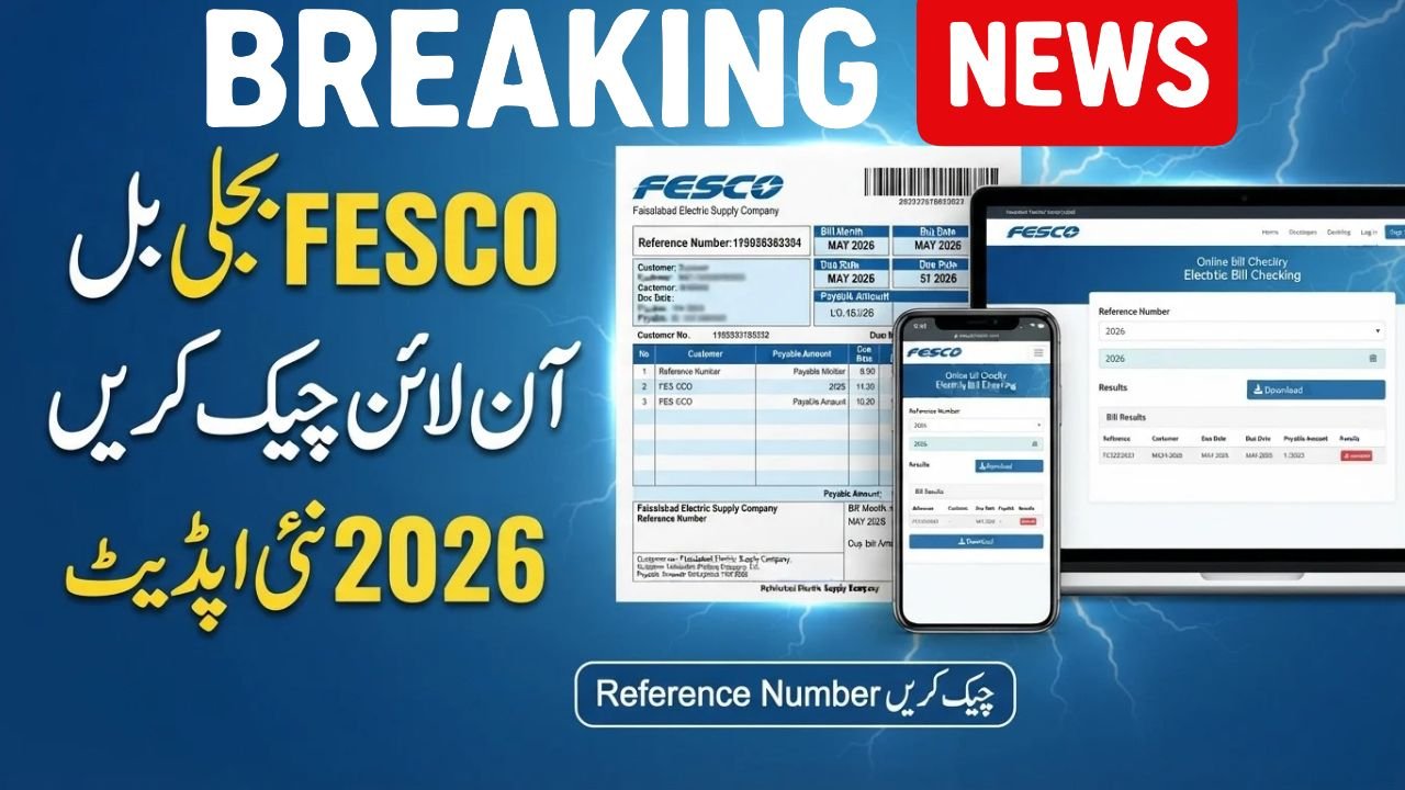 FESCO Bill Online Check 2026