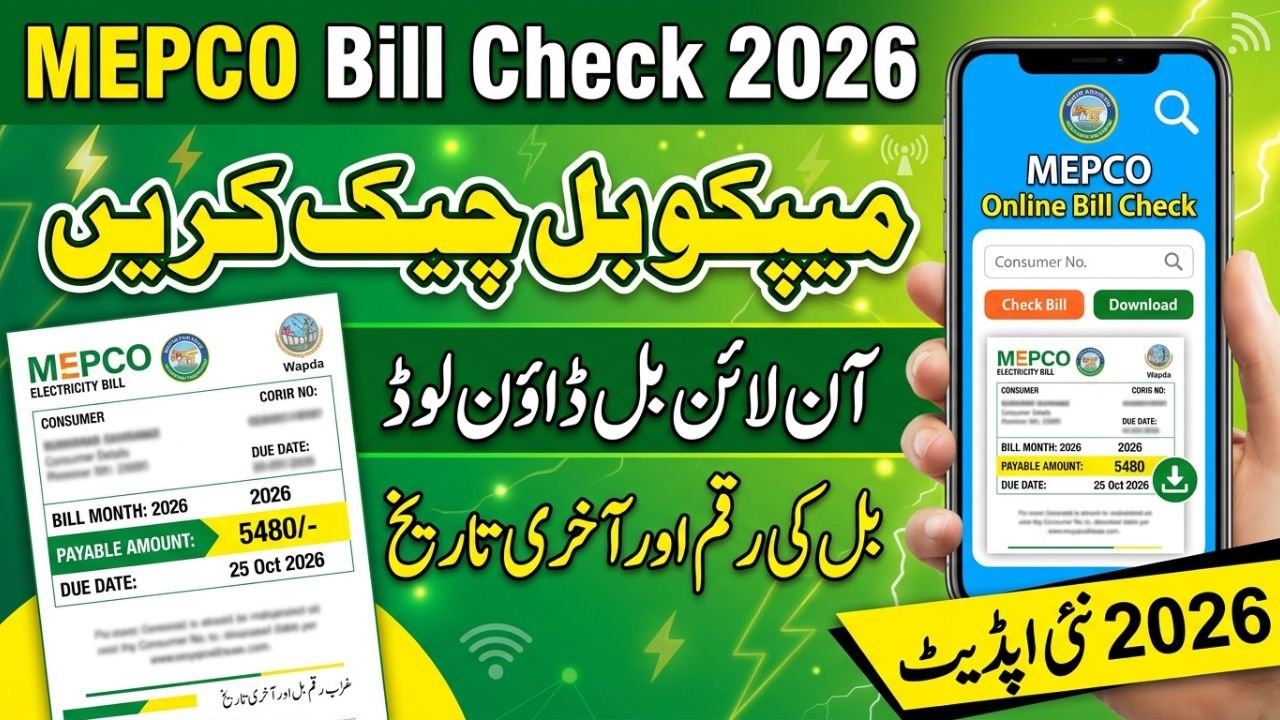 MEPCO Bill Check Online