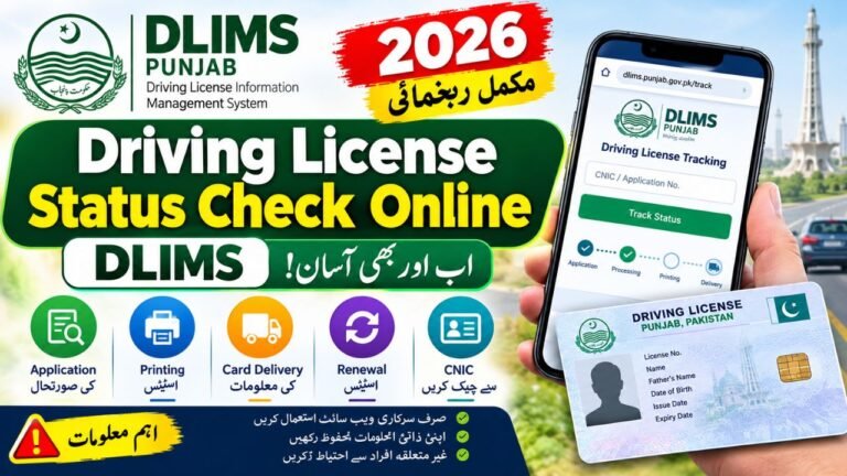 Driving License Status Online DLIMS