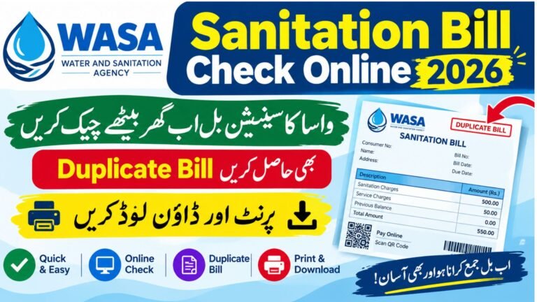 Sanitation Bill Check Online 2026